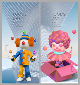 愚人节质感微推