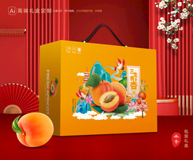 杏礼盒 黄杏包装