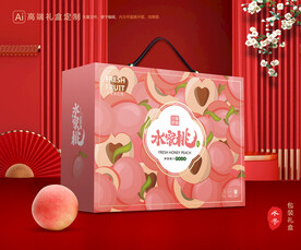 桃子包装 水蜜桃礼盒