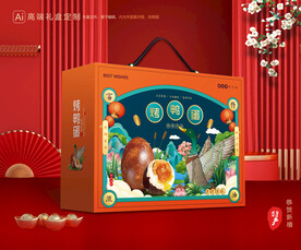 烤鸭蛋包装 咸鸭蛋包装