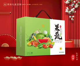 蔬菜包装 果蔬礼盒