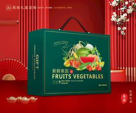 蔬菜包装 果蔬礼盒