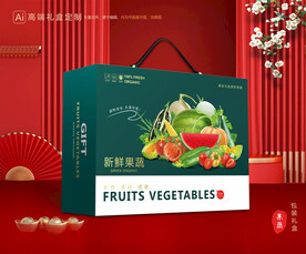 蔬菜包装 果蔬礼盒