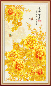 牡丹玄关装饰画