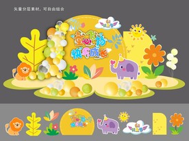 儿童节美陈布置