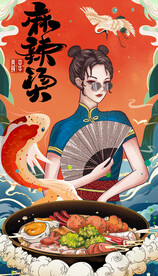 插画麻辣烫背景墙