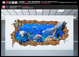 海豚立体画