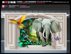 梦幻森林背景墙