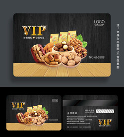坚果会员卡