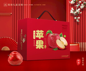 苹果包装 红富士礼盒