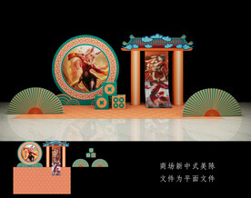 新中式美陈堆头门楼七夕国庆