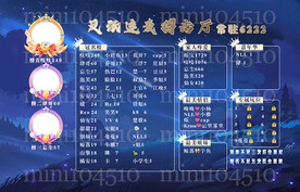 深蓝色海报背景图