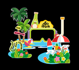 夏季商业美陈布置