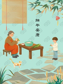 端午节主题海报插画