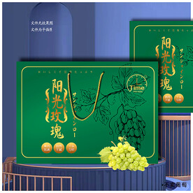 葡萄礼盒
