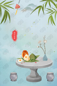 端午节端阳日粽子节日主题插画