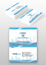 蓝色简约科技感商务企业名片模板