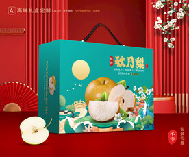 秋月梨礼盒 梨包装