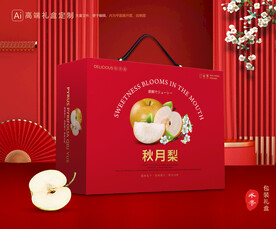 秋月梨礼盒 梨包装