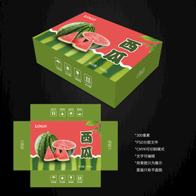 西瓜包装