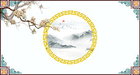 新中式吊顶花纹