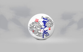普洱茶包装