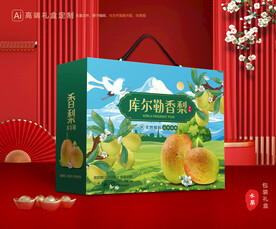 香梨礼盒 梨包装