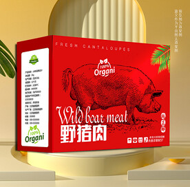 红色 黑猪肉礼盒 