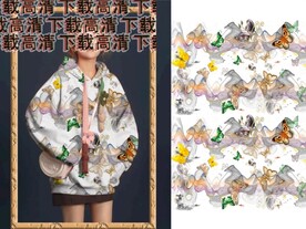 大牌 蝴蝶  卫衣