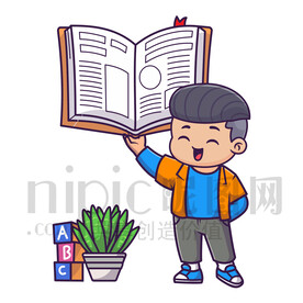 可爱卡通用心学习的小男孩