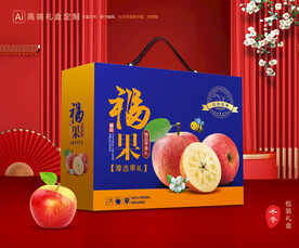 苹果包装 红富士礼盒