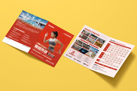 瑜伽健身普拉提预售活动折页海报