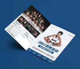 瑜伽健身宇宙活动折页海报图片