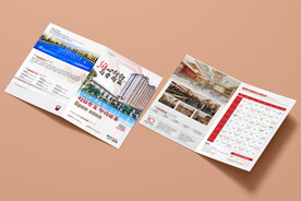 健身房开业DM单