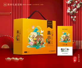 小米包装 杂粮礼盒