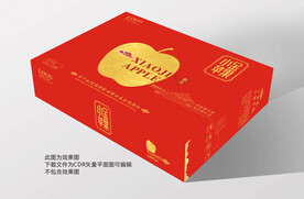 小金苹果礼盒平面展开图