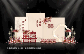 香槟色婚礼迎宾