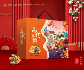山珍包装 菌菇礼盒