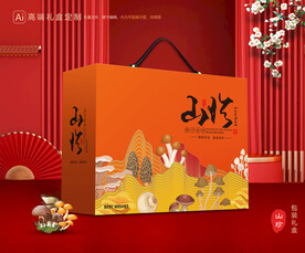 山珍包装 菌菇礼盒