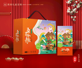五谷杂粮包装 谷物礼盒