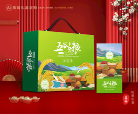 五谷杂粮包装 谷物礼盒