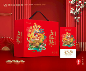 五谷杂粮包装 谷物礼盒