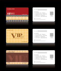 高档VIP会员卡CDR矢量图