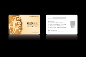 高档金色会员卡CDR矢量图