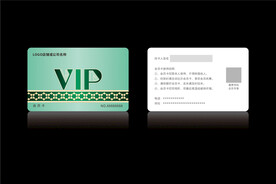 高档绿色会员卡CDR矢量图