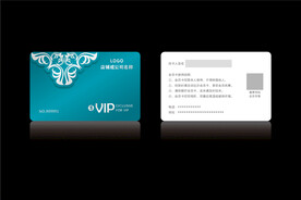 高档蓝色会员卡CDR矢量图