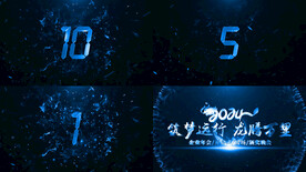 蓝色震撼倒计时龙年开场AE模板