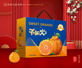 不知火包装 丑橘礼盒