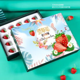 草莓包装 