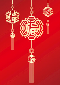 福字挂件设计CDR矢量图